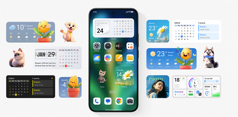 HyperOS отдаляется от Android: в новой версии удалят часть устаревшего кода